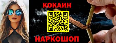 индика Будённовск