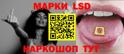 шишки Бугуруслан