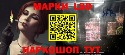 шишки Бугуруслан