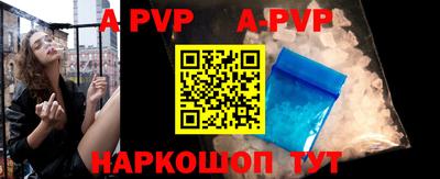 бутик Бузулук