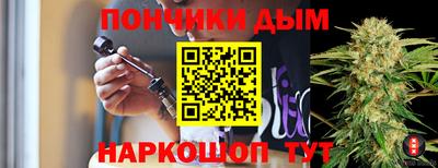 бутик Бузулук