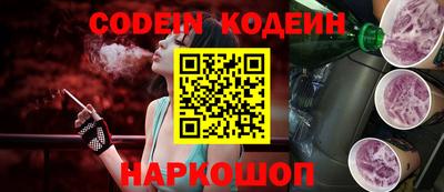 шишки Бугуруслан