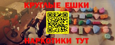 бутик Бузулук