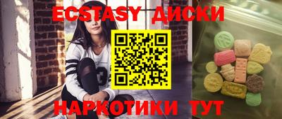 индика Будённовск