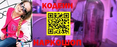 шишки Бугуруслан