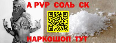 шишки Бугуруслан