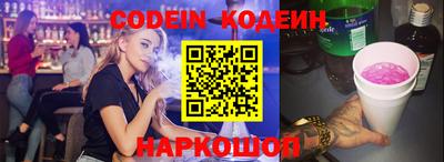 шишки Бугуруслан