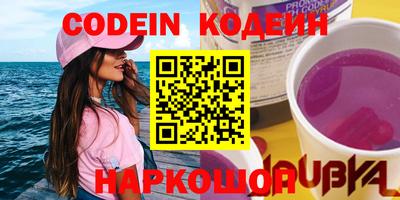 индика Будённовск
