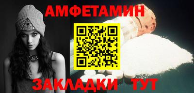 бутик Бузулук