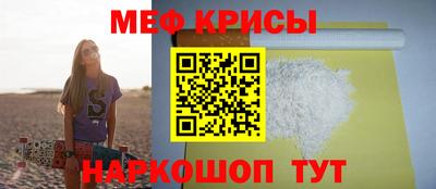 индика Будённовск