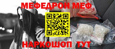 бутик Бузулук